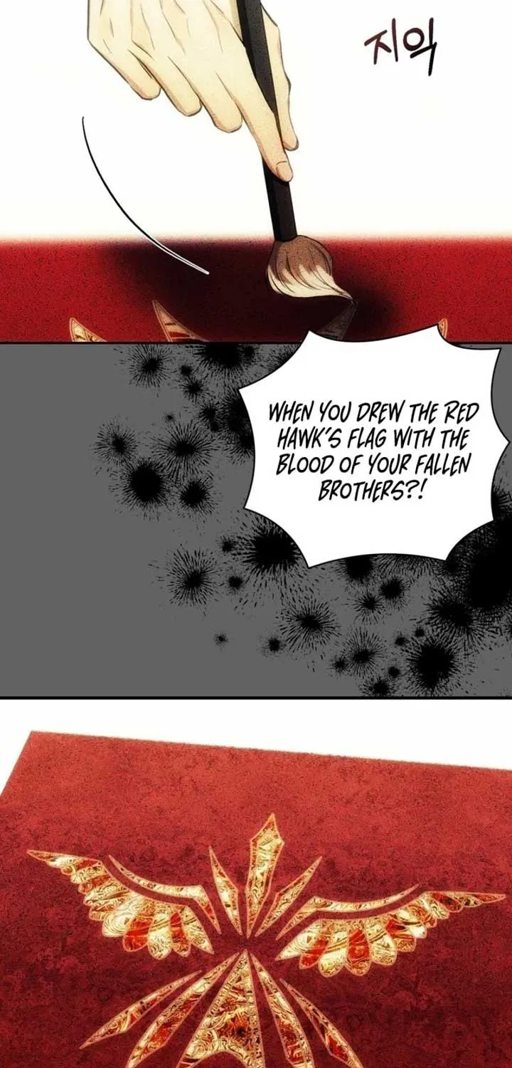 Page 221