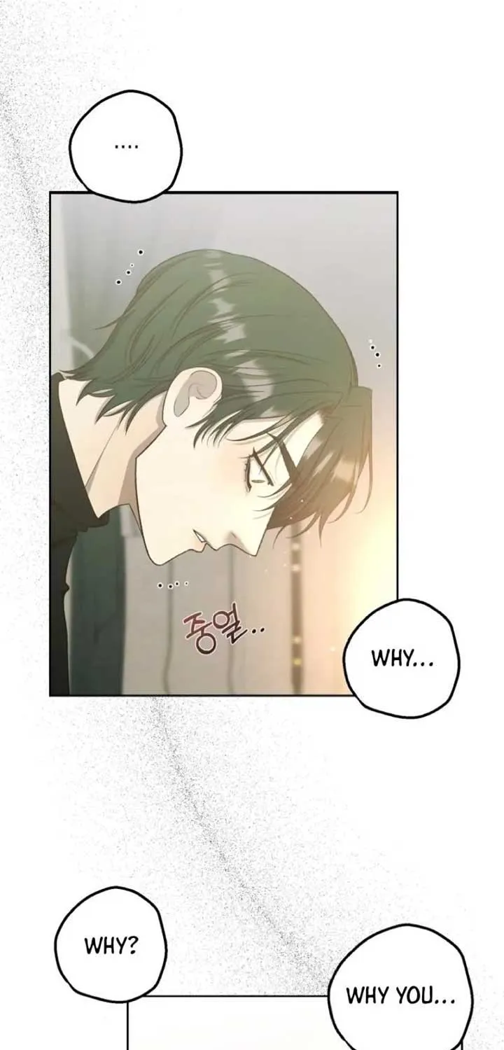 Page 205