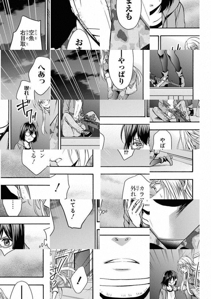 Page 41