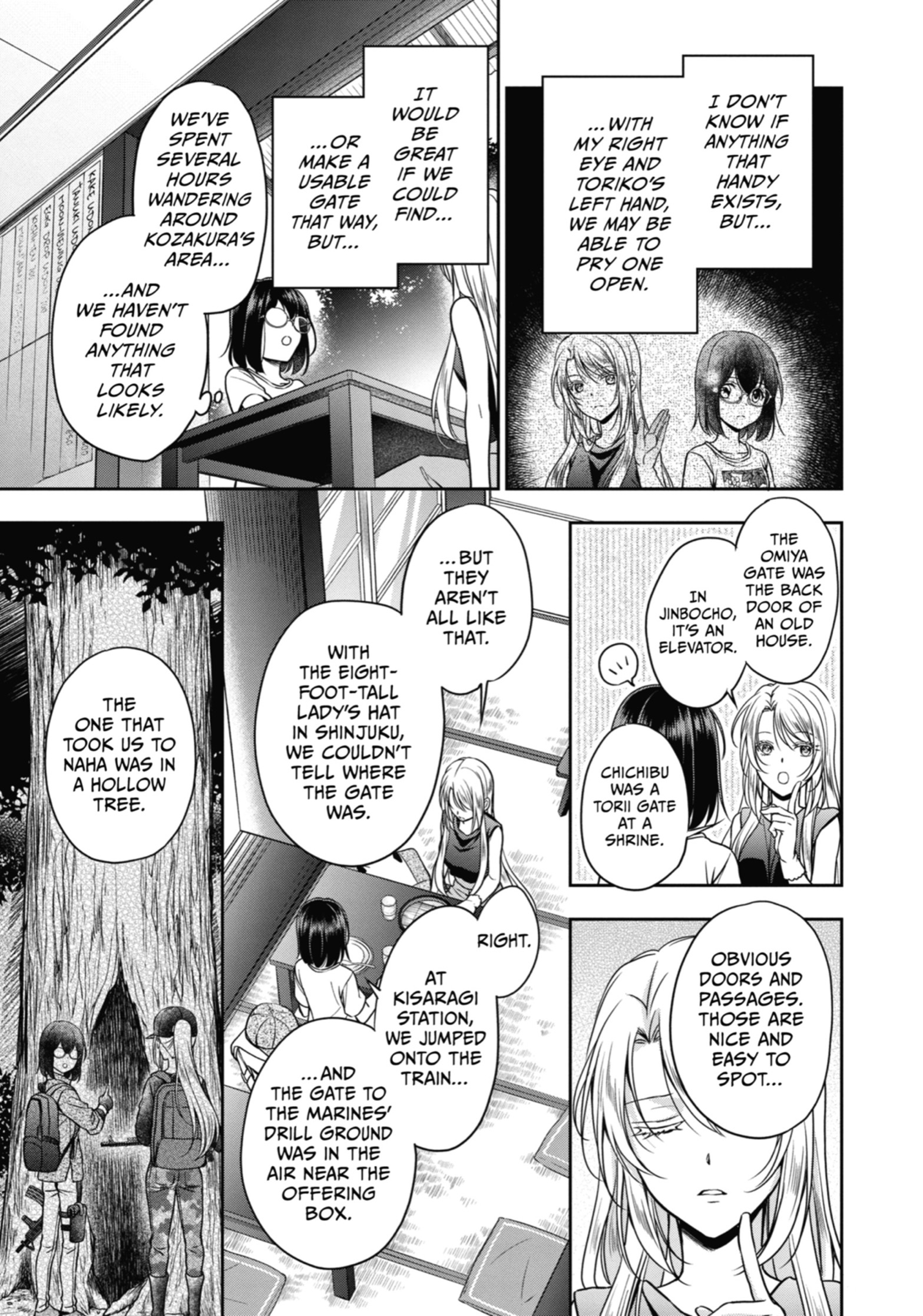 Page 21