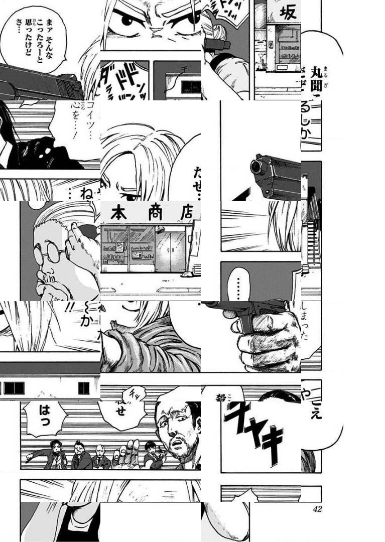 Page 43