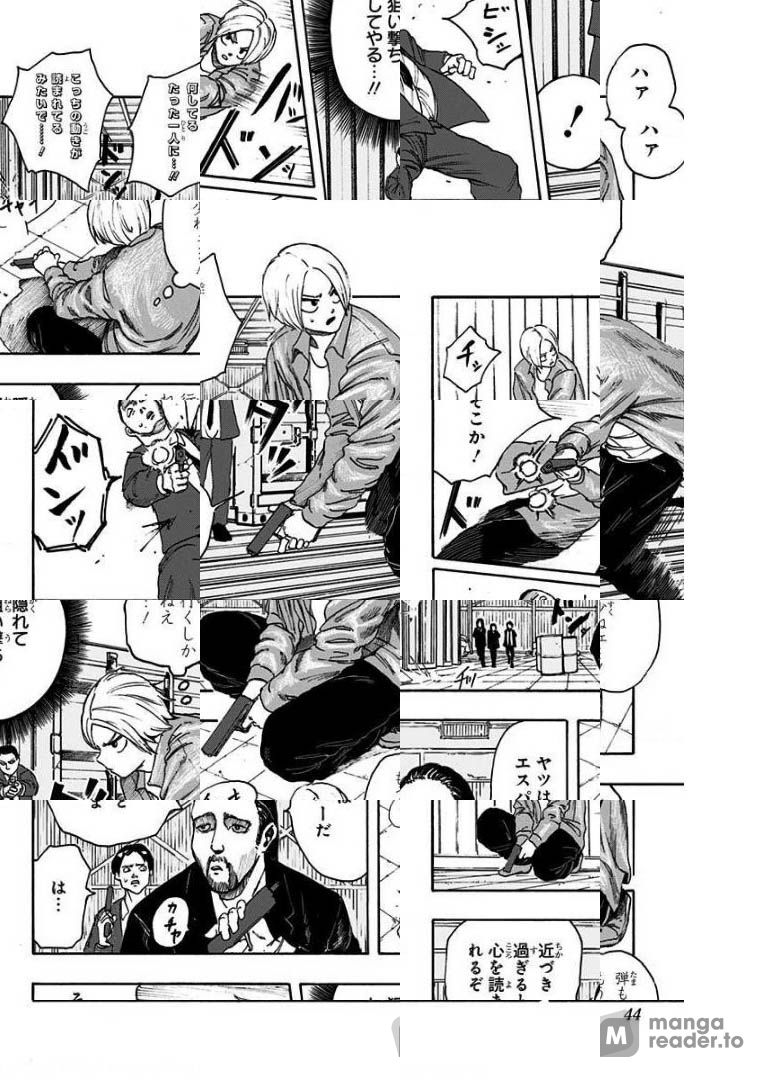 Page 45