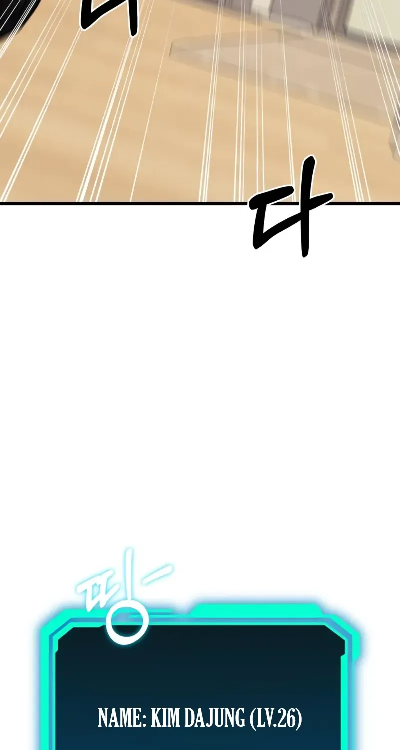 Page 216
