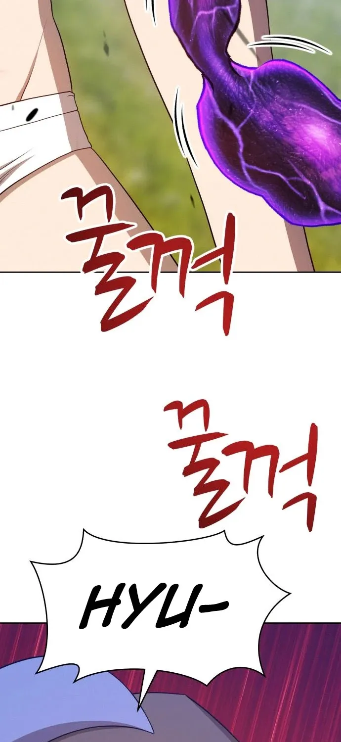 Page 203