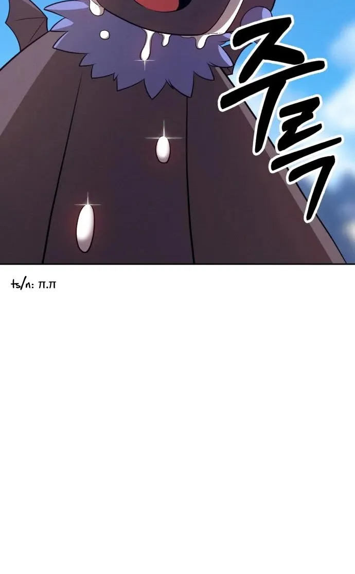 Page 228