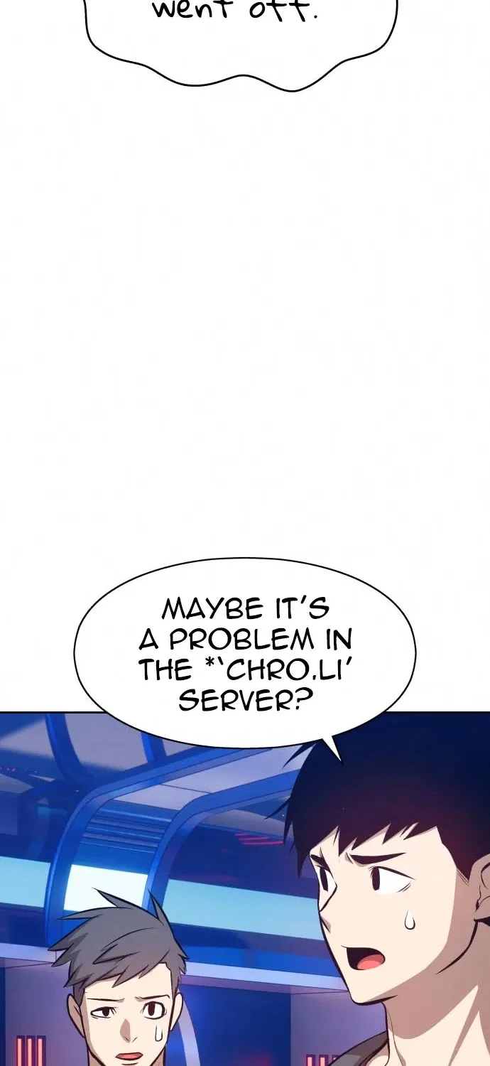 Page 242