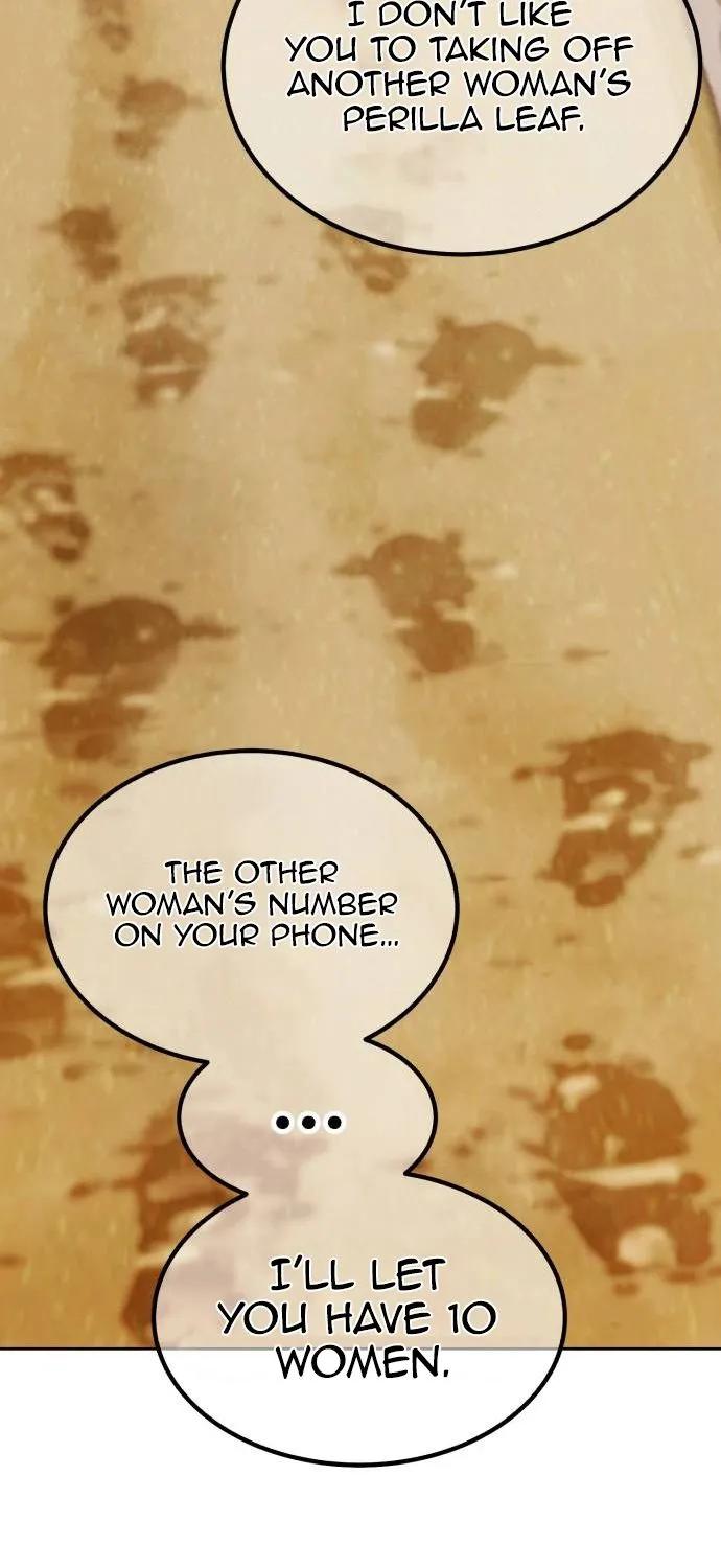 Page 202