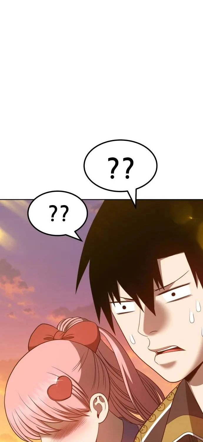 Page 203