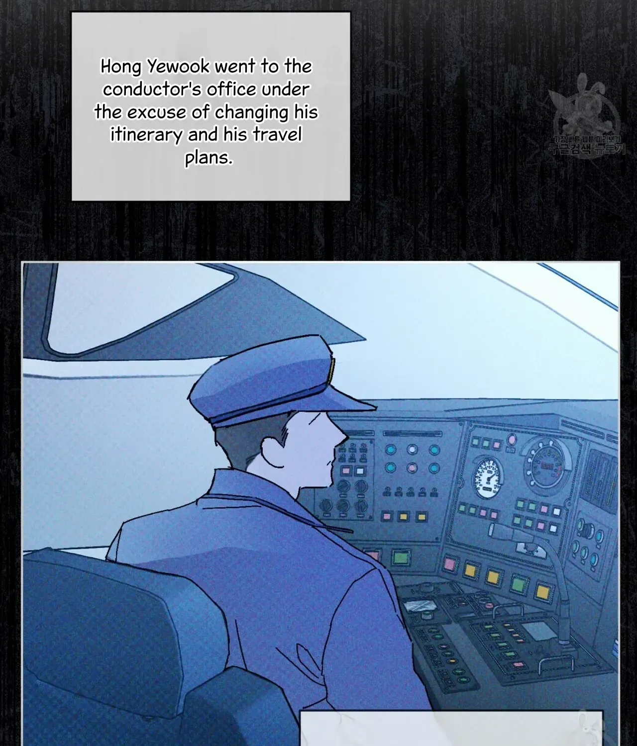 Page 121