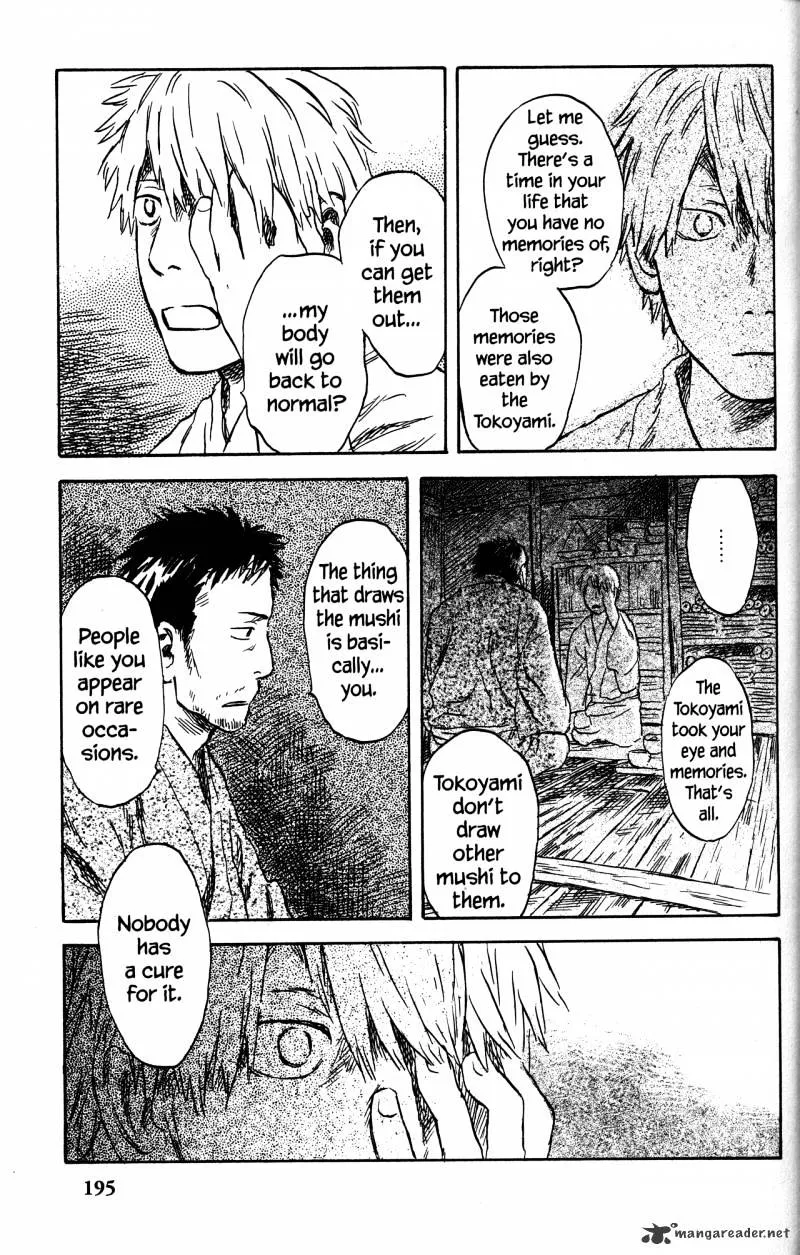Page 193
