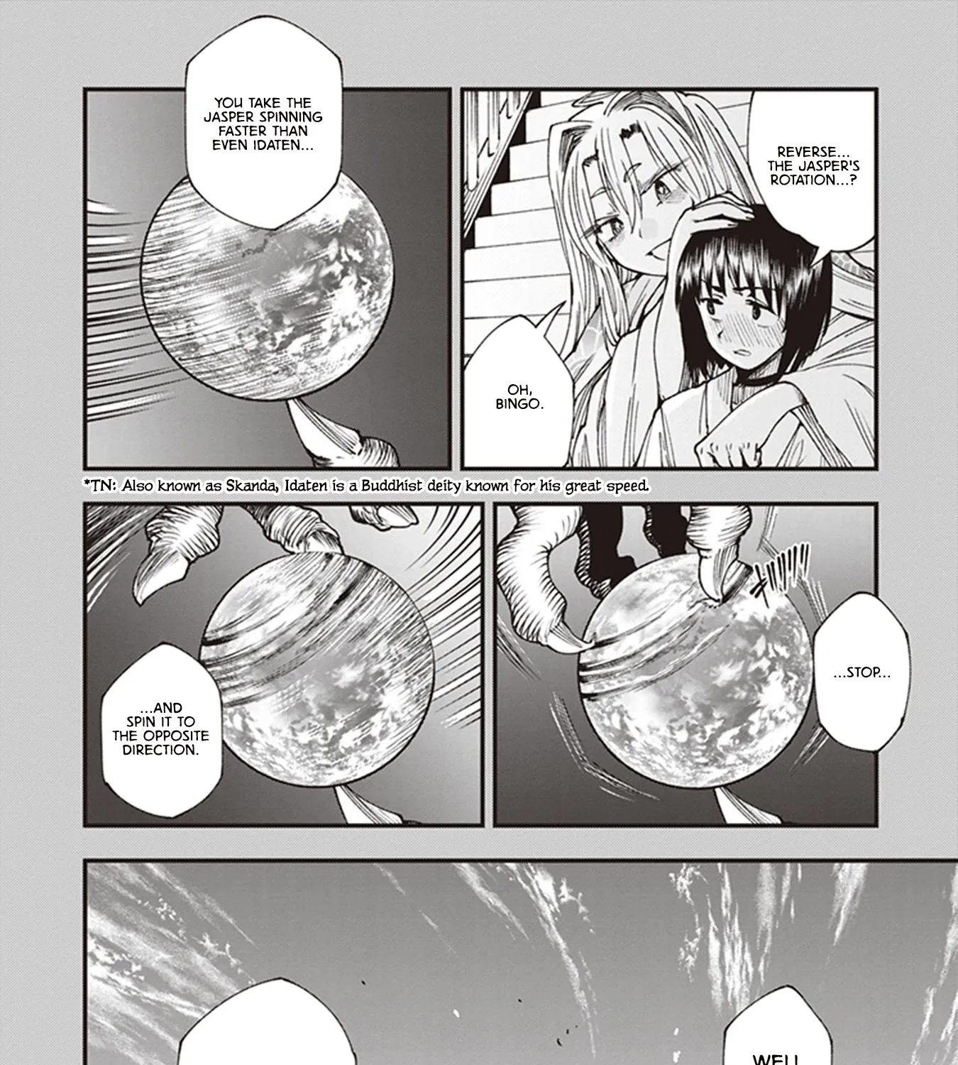 Page 91