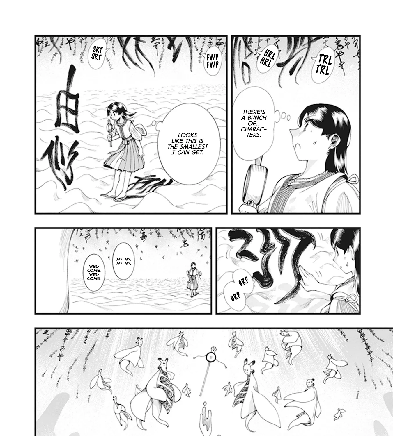 Page 93