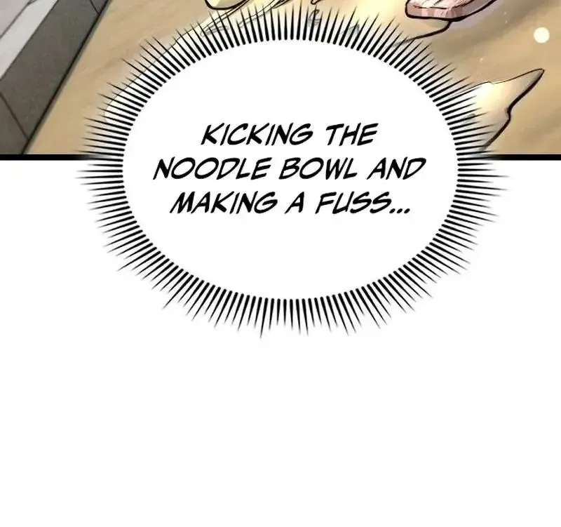 Page 221