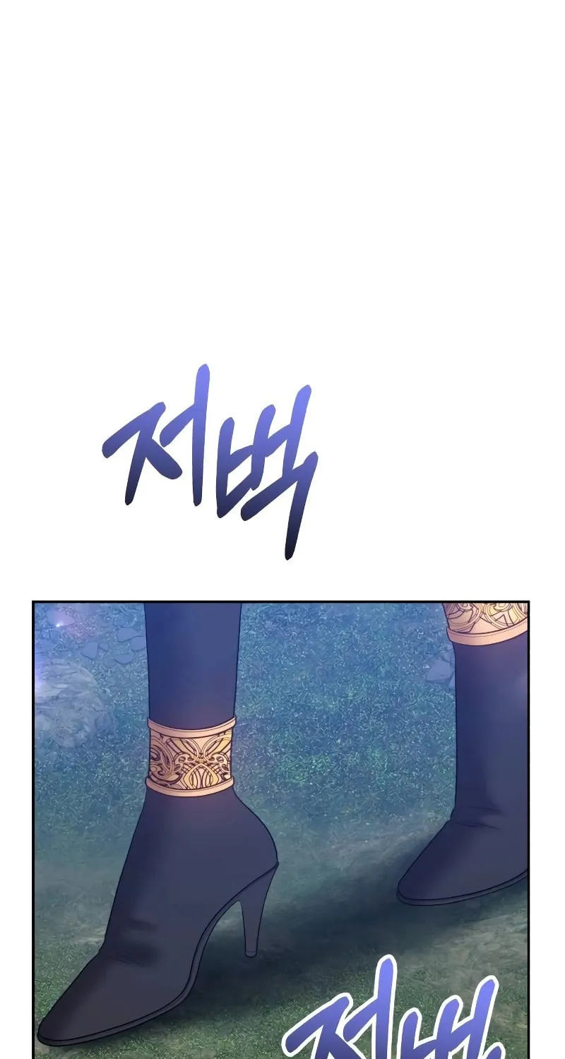 Page 211