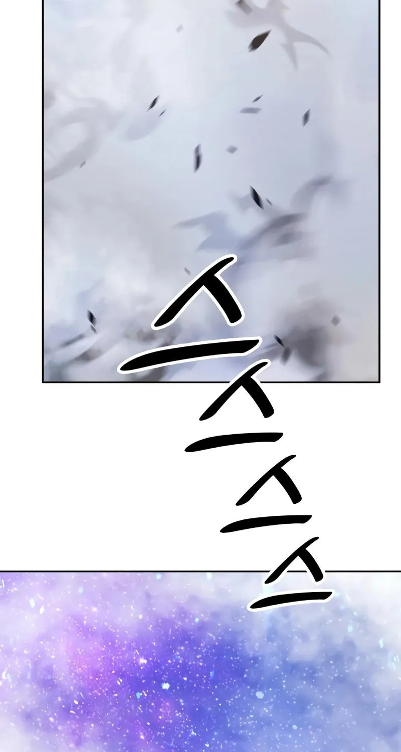 Page 289