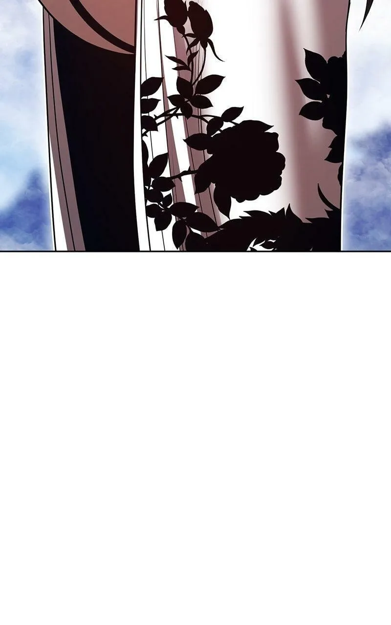 Page 221
