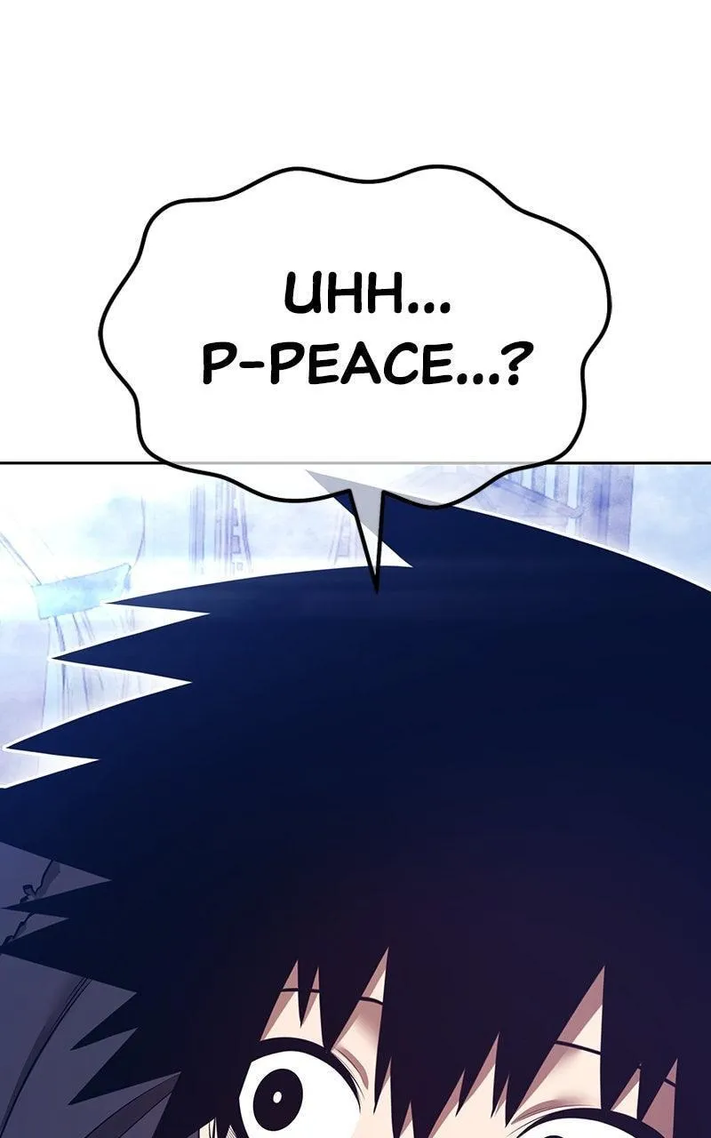 Page 261