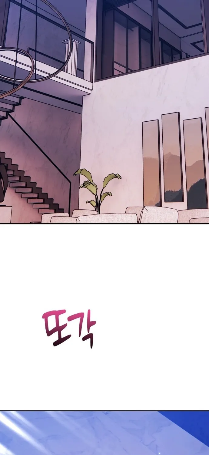 Page 209