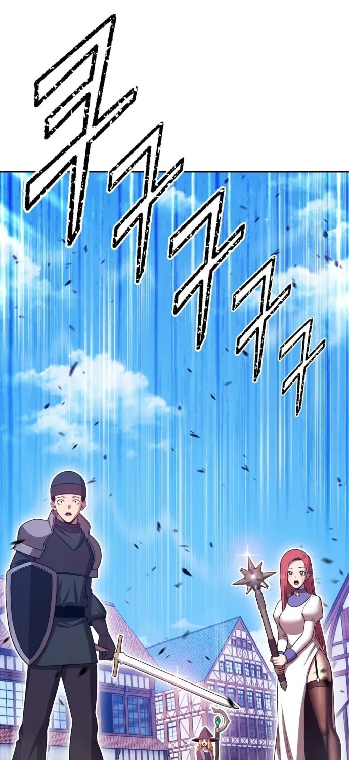 Page 242