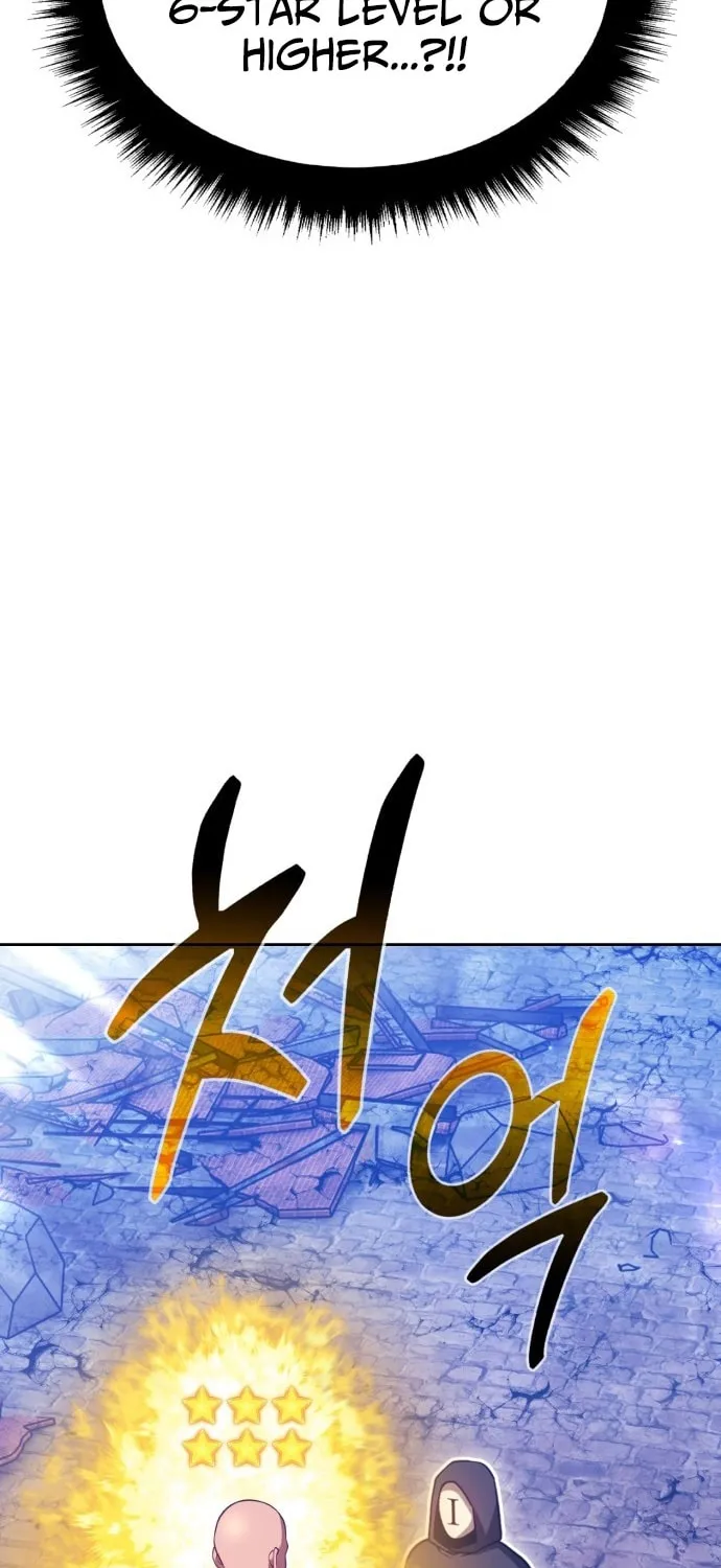 Page 227