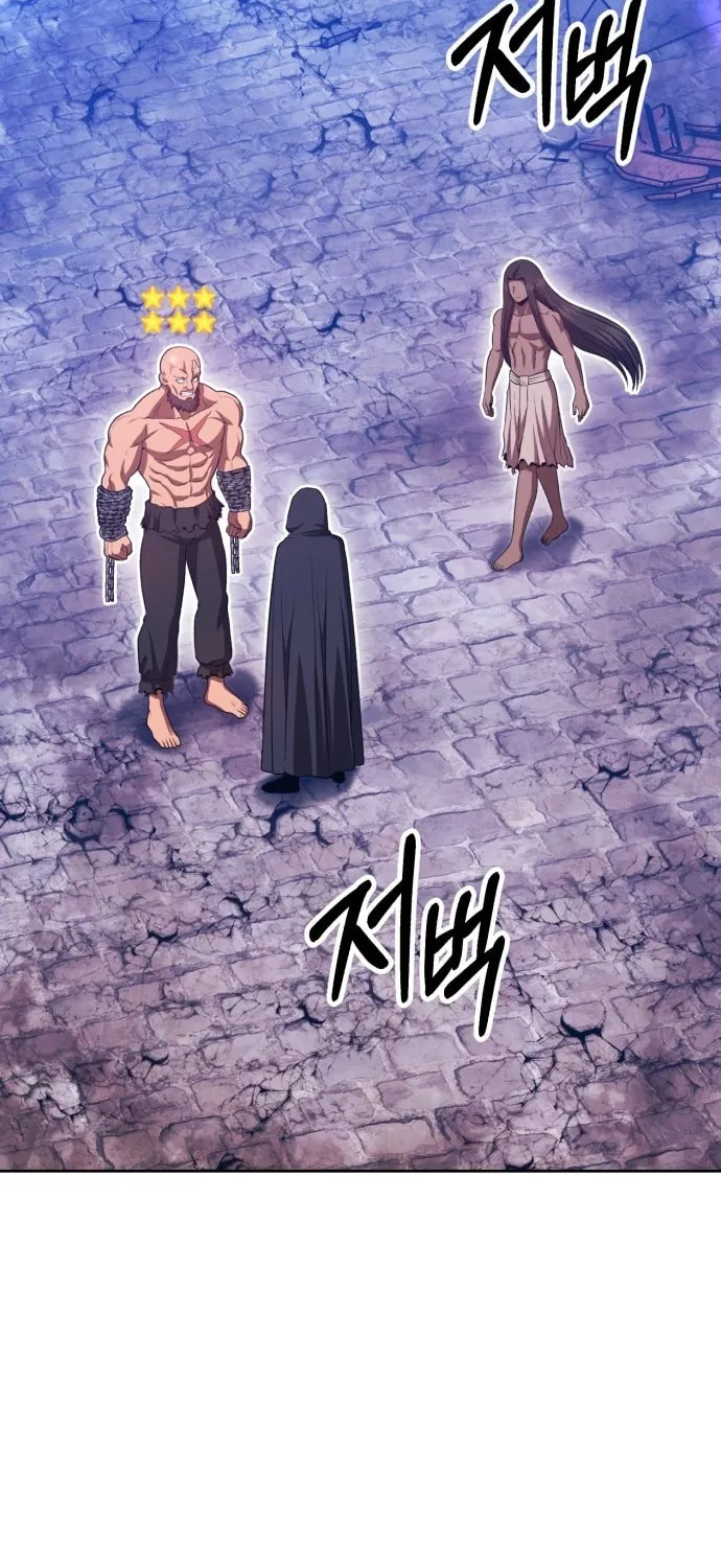 Page 236