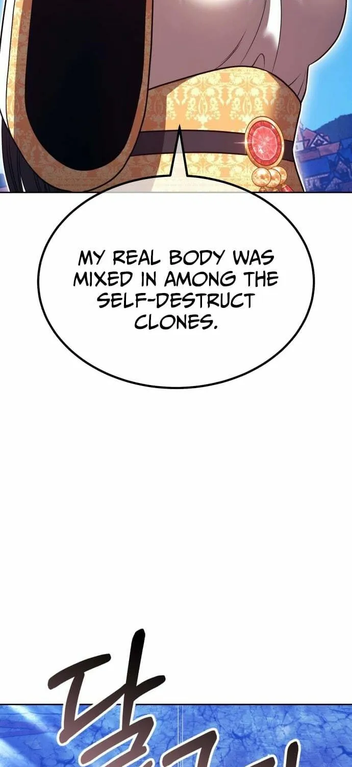 Page 233