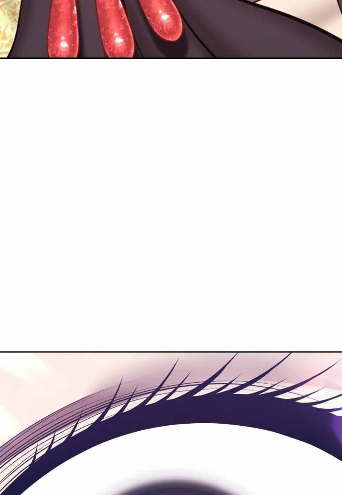 Page 238