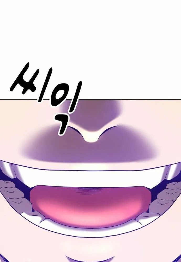 Page 308