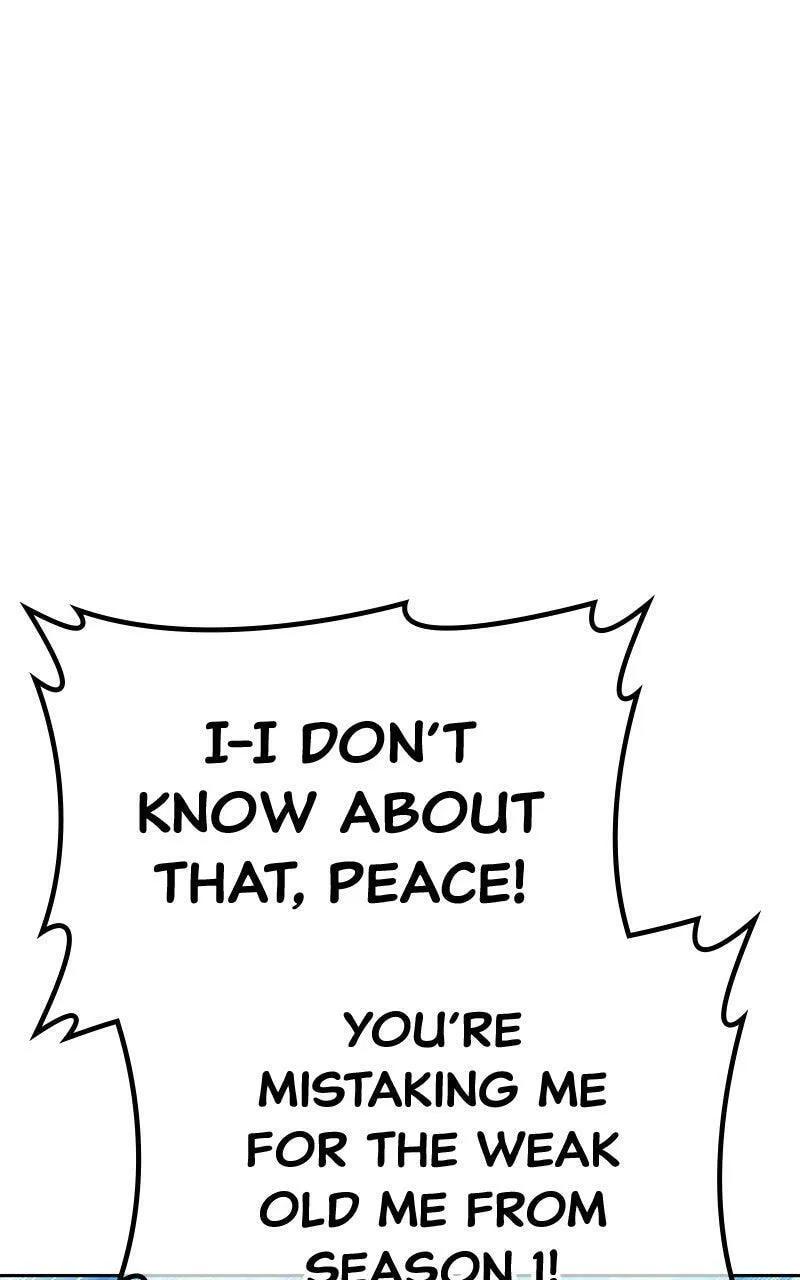 Page 207