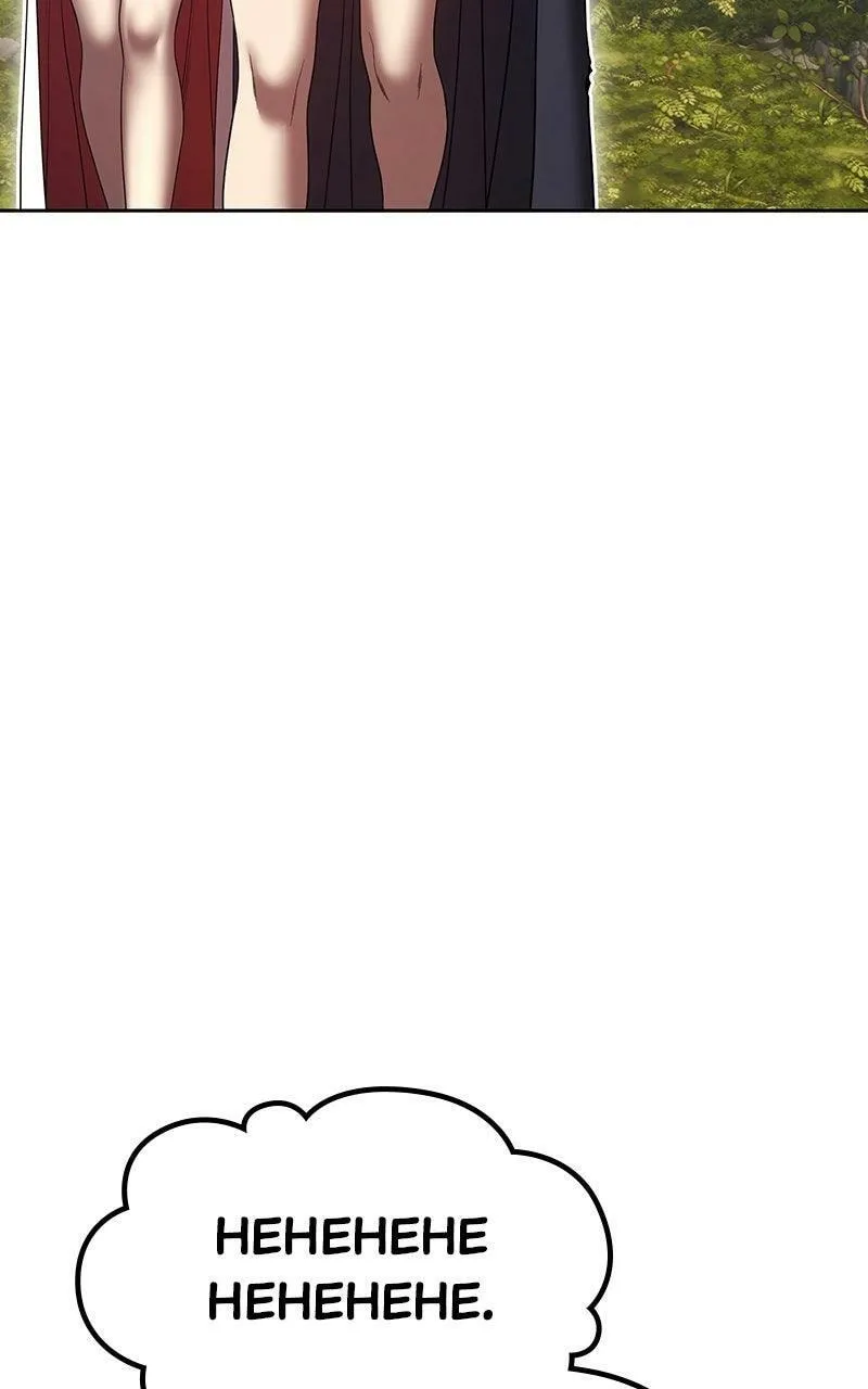 Page 230