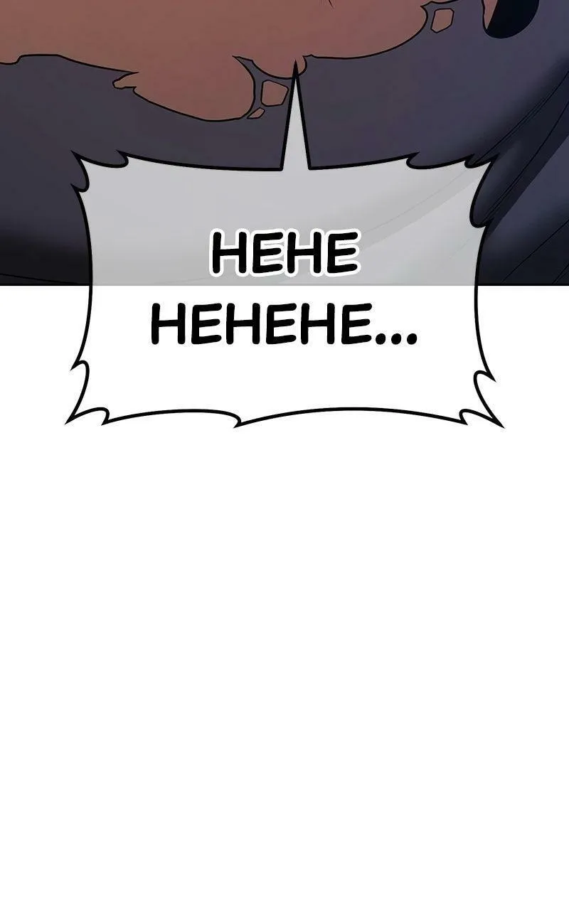 Page 311