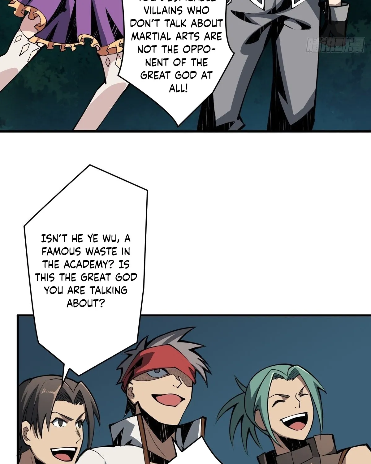 Page 71
