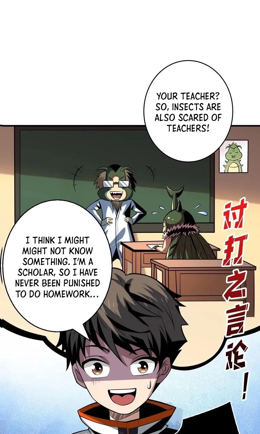 Page 71
