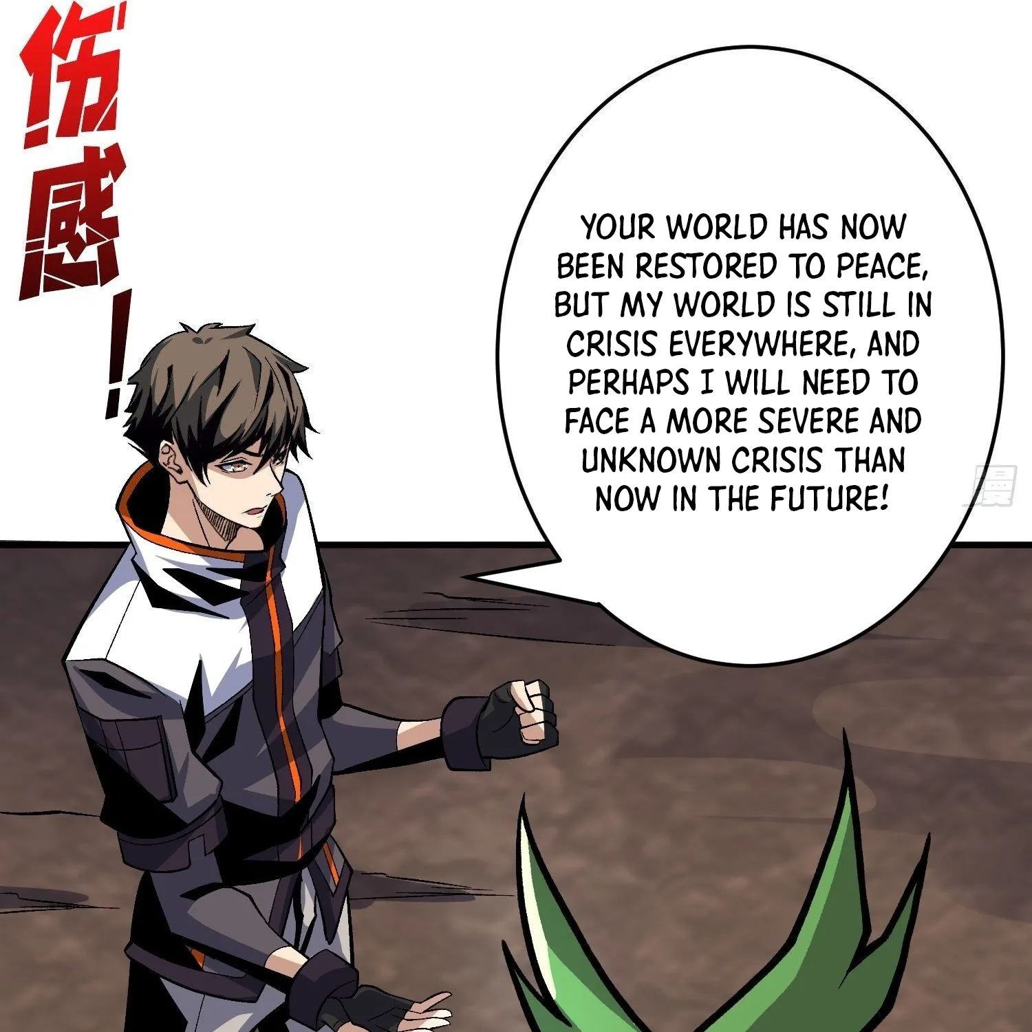 Page 81