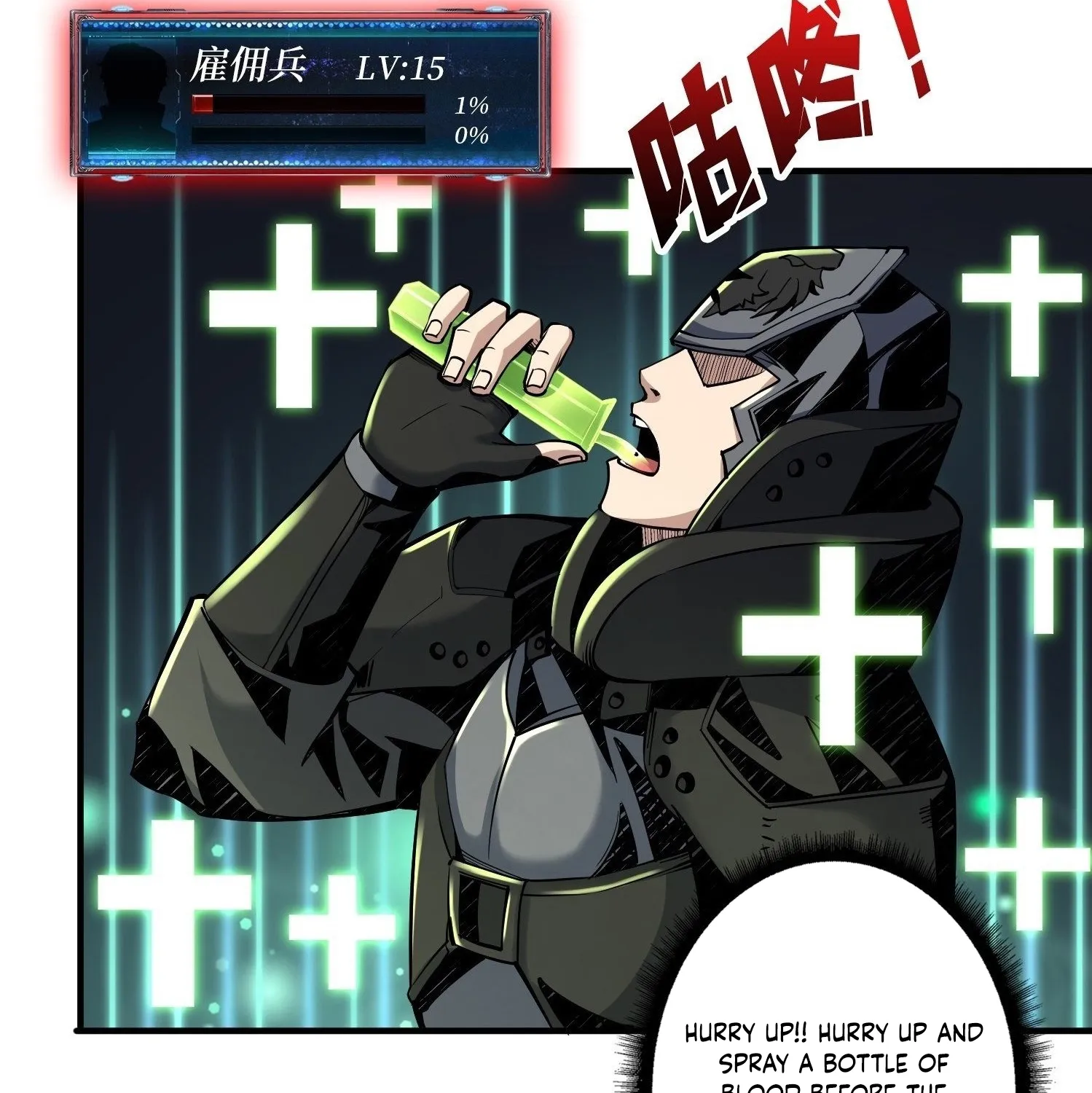 Page 94