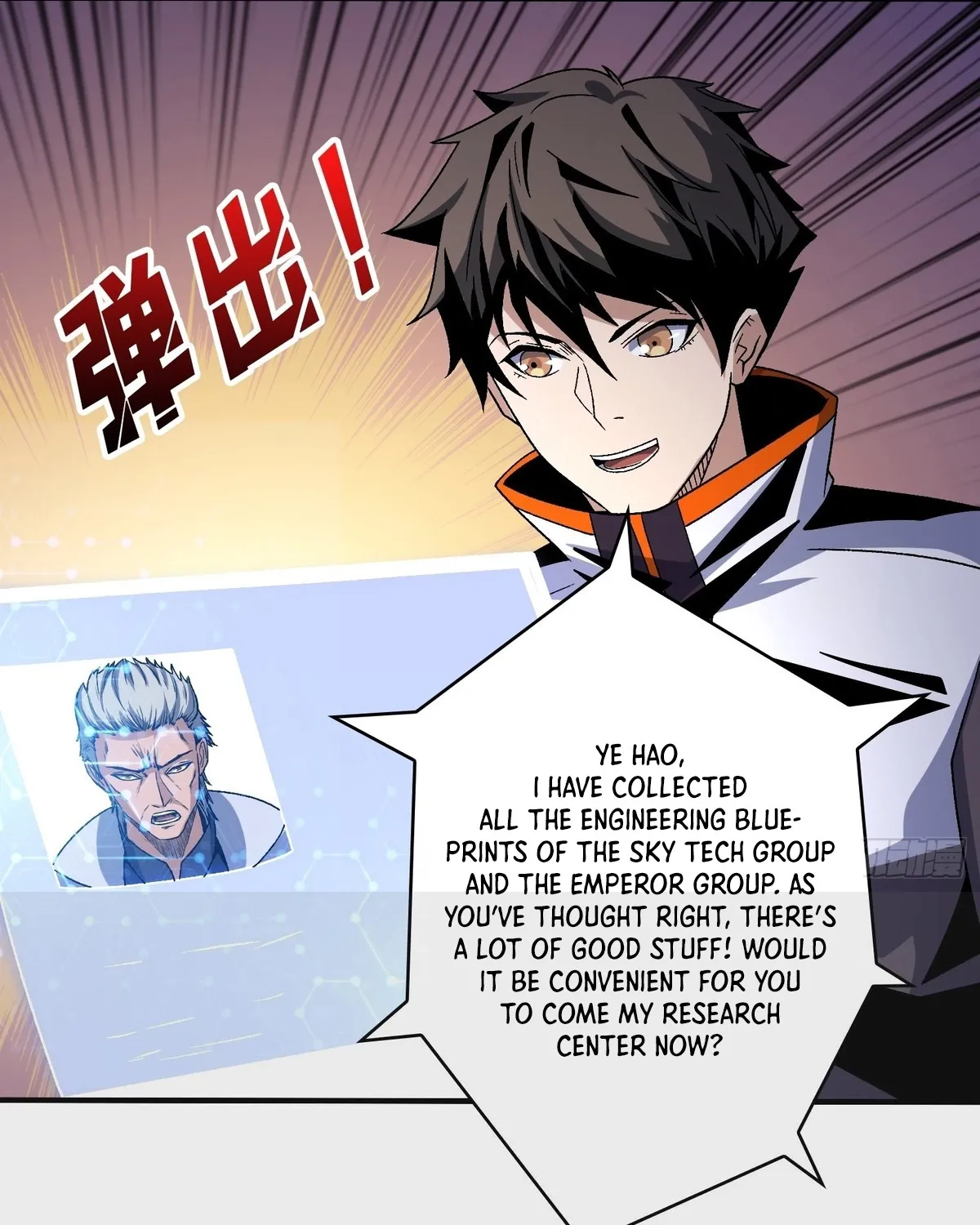 Page 46
