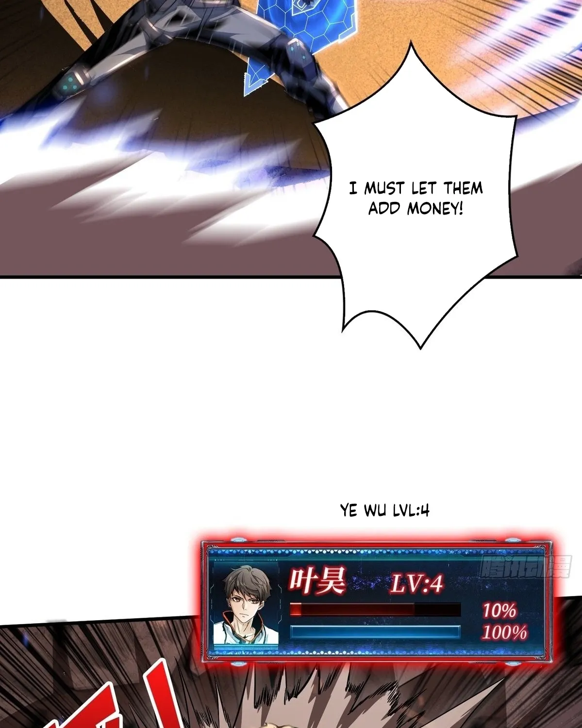 Page 60