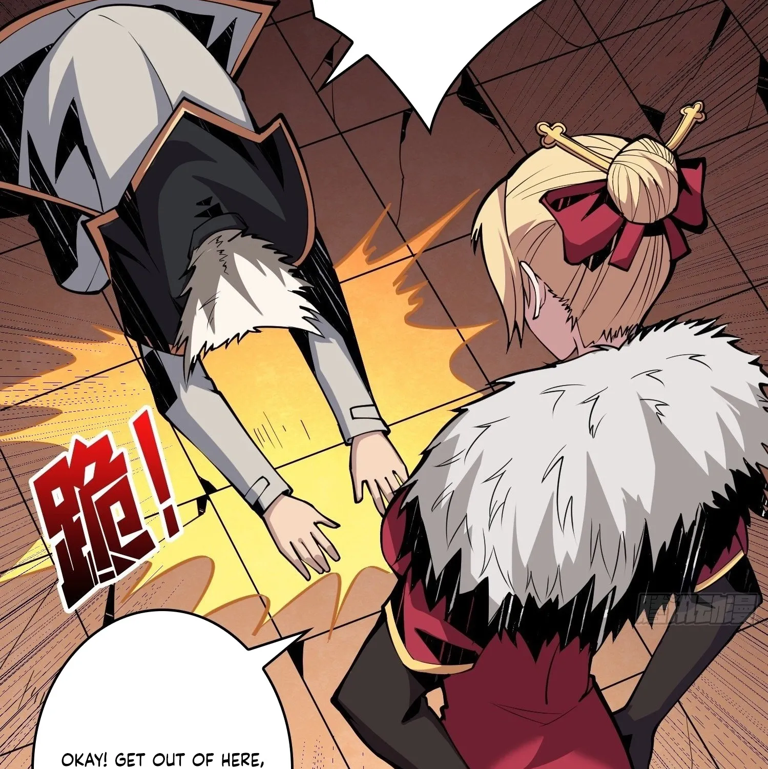 Page 71