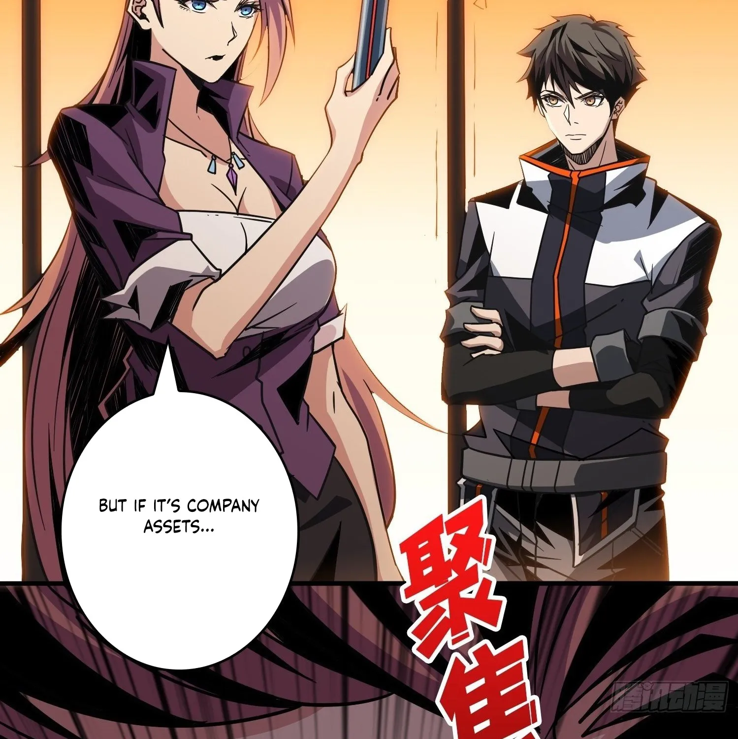 Page 71