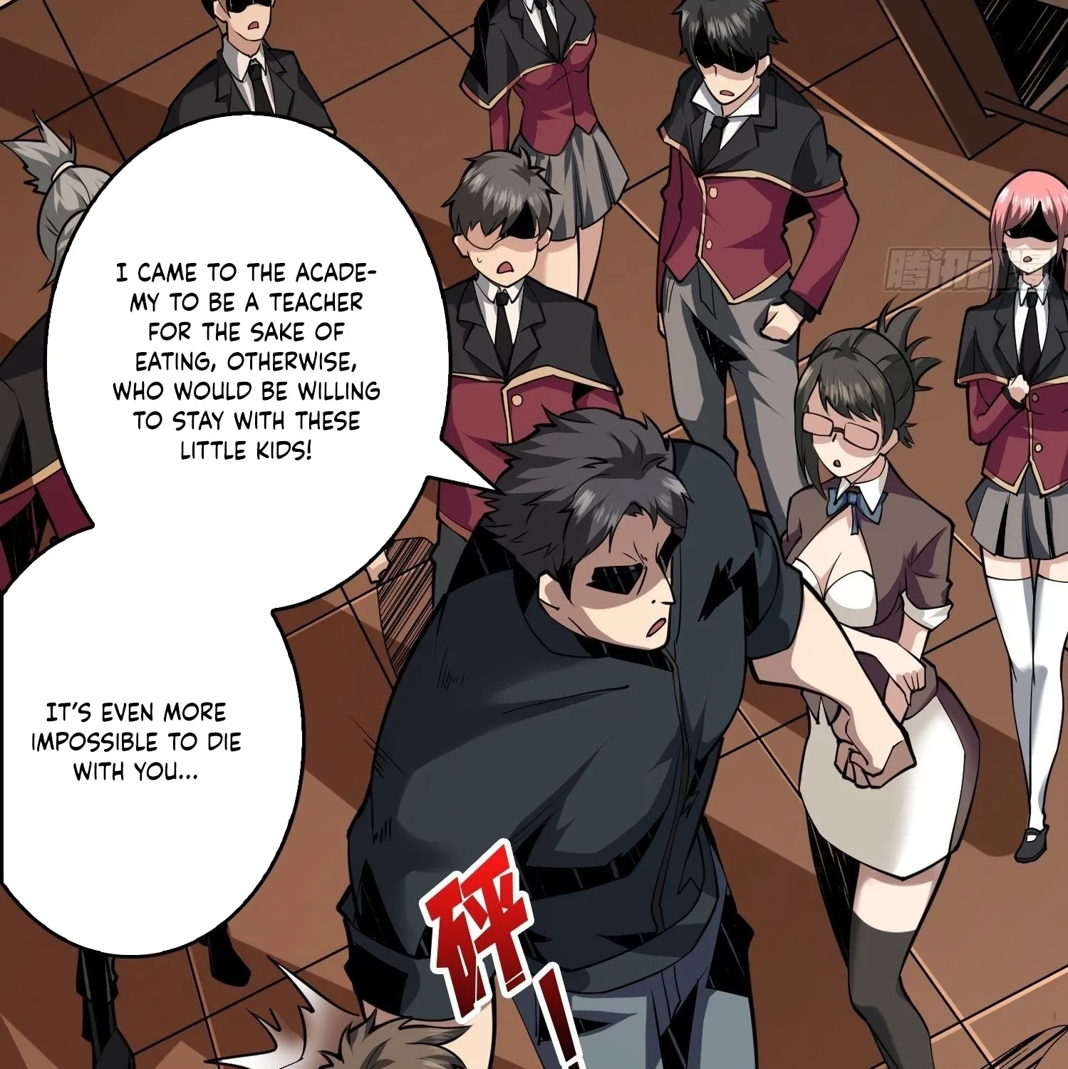 Page 52