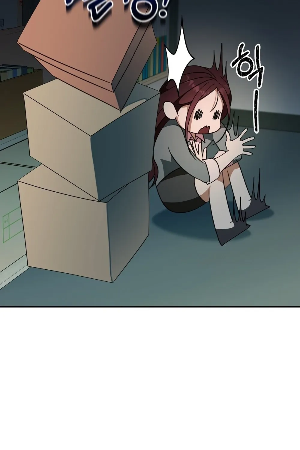 Page 184