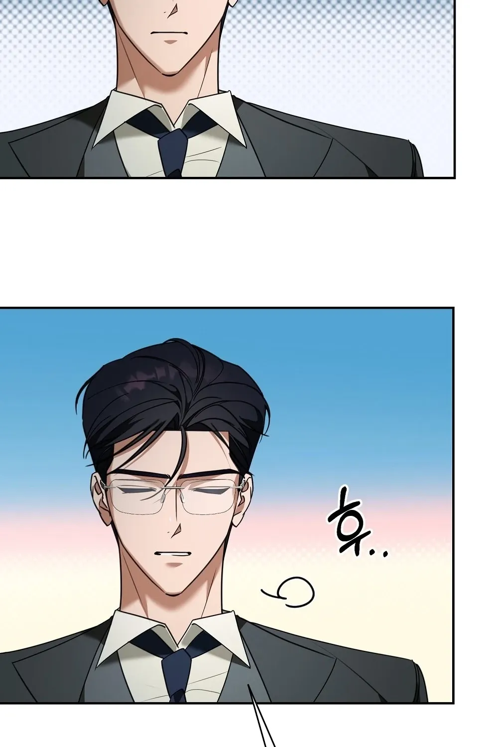 Page 193