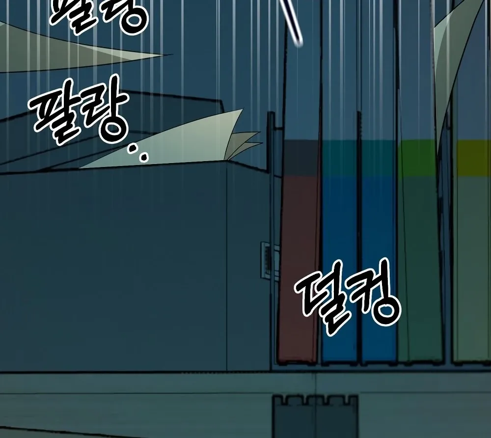 Page 222