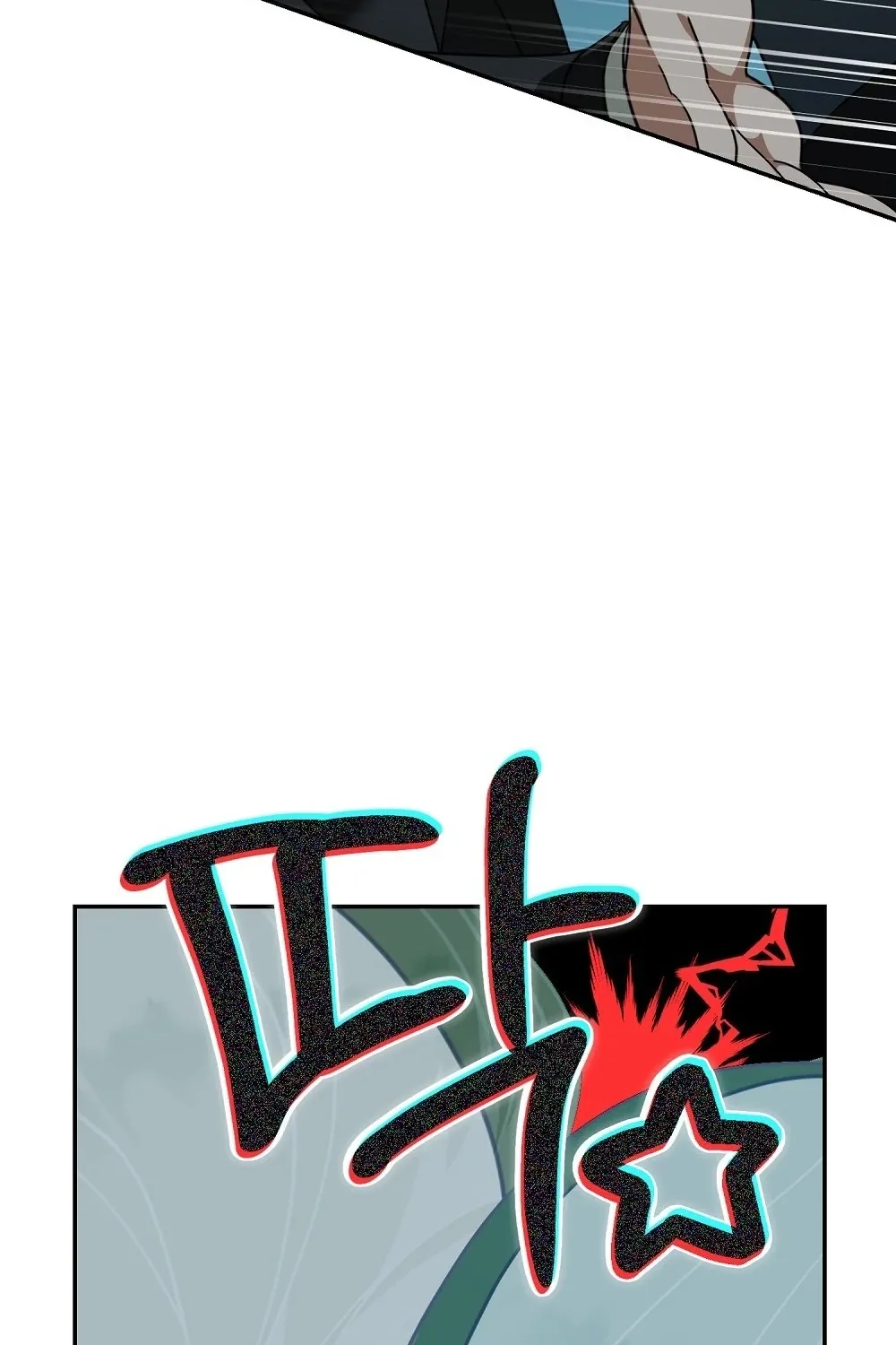 Page 229