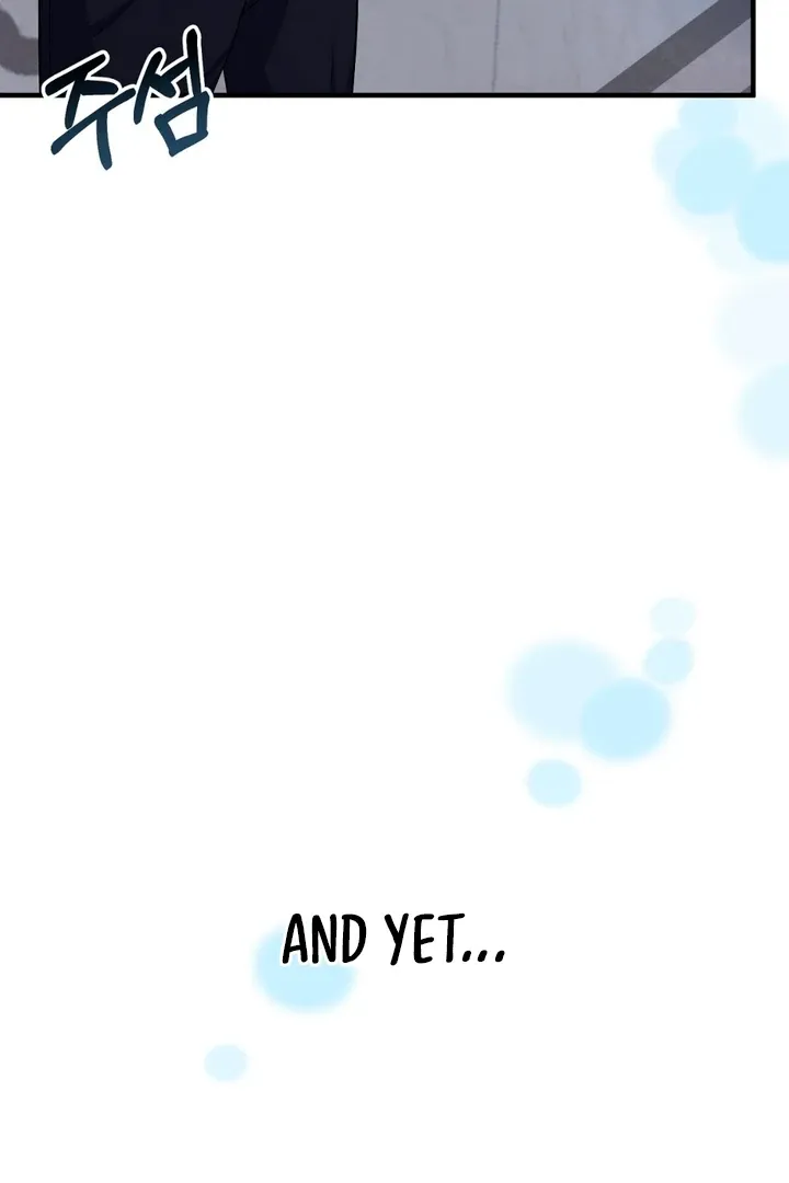 Page 205