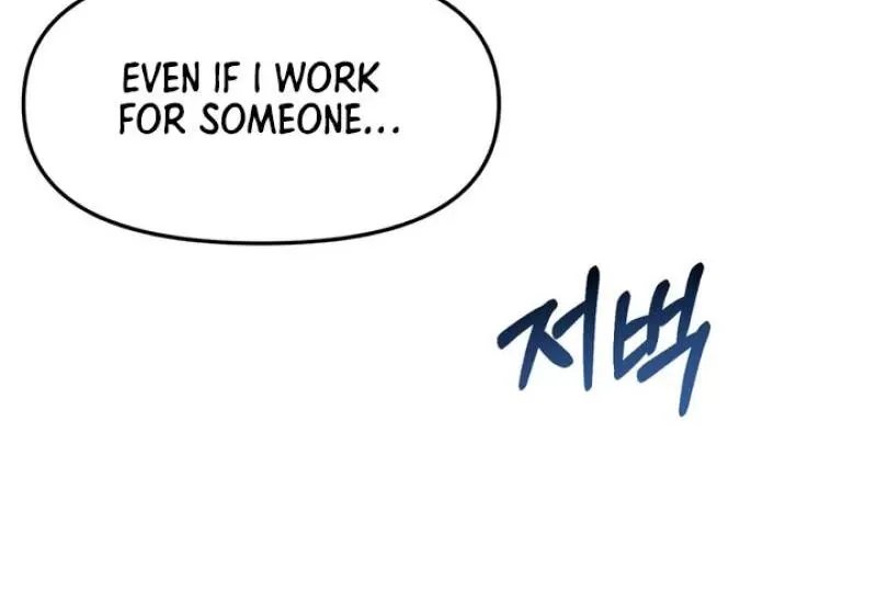 Page 204