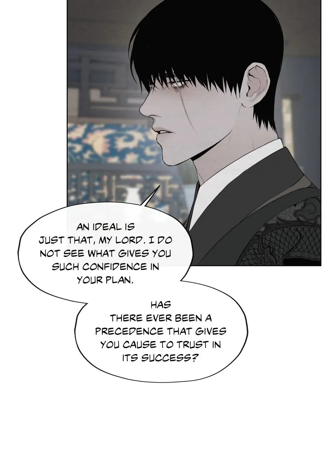 Page 195