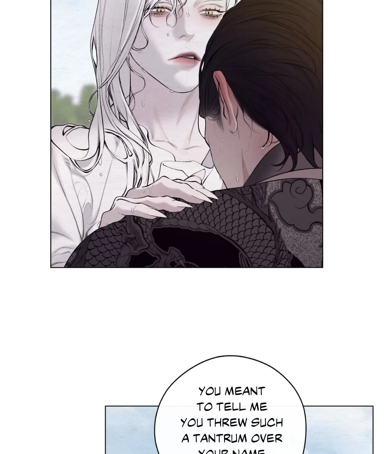 Page 207