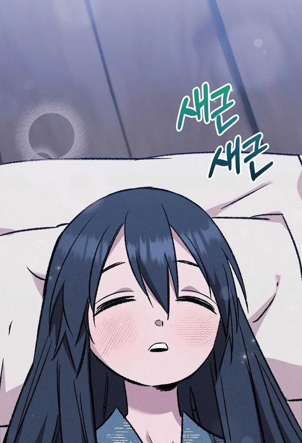 Page 117