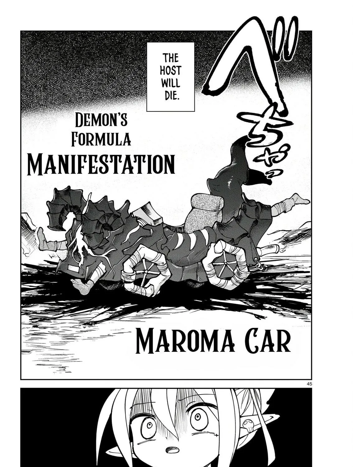 Page 88